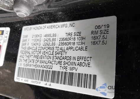 2019 Honda Cr-V Ex из США, поврежденный, VIN 5J6RW1H5XKA043022